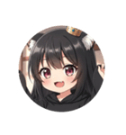 お忍びみなみちゃんプレミアム（個別スタンプ：11）