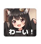 お忍びみなみちゃんプレミアム（個別スタンプ：15）