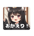 お忍びみなみちゃんプレミアム（個別スタンプ：19）