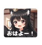 お忍びみなみちゃんプレミアム（個別スタンプ：21）