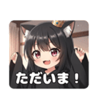 お忍びみなみちゃんプレミアム（個別スタンプ：22）