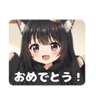 お忍びみなみちゃんプレミアム（個別スタンプ：26）
