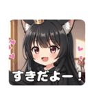 お忍びみなみちゃんプレミアム（個別スタンプ：27）