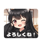 お忍びみなみちゃんプレミアム（個別スタンプ：29）