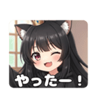 お忍びみなみちゃんプレミアム（個別スタンプ：31）