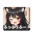 お忍びみなみちゃんプレミアム（個別スタンプ：32）