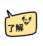 仕事にも♥カラフル吹き出しスタンプ（個別スタンプ：1）