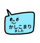 仕事にも♥カラフル吹き出しスタンプ（個別スタンプ：3）