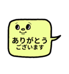 仕事にも♥カラフル吹き出しスタンプ（個別スタンプ：5）