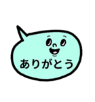 仕事にも♥カラフル吹き出しスタンプ（個別スタンプ：7）