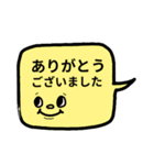仕事にも♥カラフル吹き出しスタンプ（個別スタンプ：8）