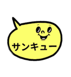 仕事にも♥カラフル吹き出しスタンプ（個別スタンプ：9）