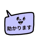 仕事にも♥カラフル吹き出しスタンプ（個別スタンプ：11）