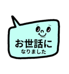仕事にも♥カラフル吹き出しスタンプ（個別スタンプ：13）