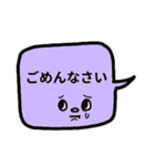 仕事にも♥カラフル吹き出しスタンプ（個別スタンプ：14）