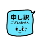 仕事にも♥カラフル吹き出しスタンプ（個別スタンプ：15）