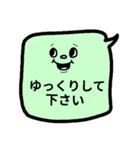 仕事にも♥カラフル吹き出しスタンプ（個別スタンプ：21）