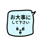 仕事にも♥カラフル吹き出しスタンプ（個別スタンプ：23）
