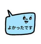 仕事にも♥カラフル吹き出しスタンプ（個別スタンプ：24）