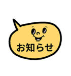 仕事にも♥カラフル吹き出しスタンプ（個別スタンプ：26）