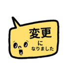 仕事にも♥カラフル吹き出しスタンプ（個別スタンプ：27）