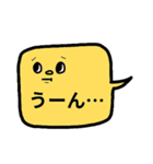 仕事にも♥カラフル吹き出しスタンプ（個別スタンプ：31）