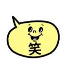 仕事にも♥カラフル吹き出しスタンプ（個別スタンプ：32）