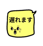 仕事にも♥カラフル吹き出しスタンプ（個別スタンプ：35）