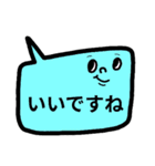 仕事にも♥カラフル吹き出しスタンプ（個別スタンプ：37）