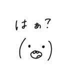 日常会話で使える絶妙な顔文字(タメ口)（個別スタンプ：1）