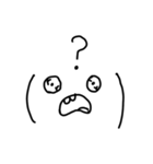 日常会話で使える絶妙な顔文字(タメ口)（個別スタンプ：8）