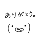 日常会話で使える絶妙な顔文字(タメ口)（個別スタンプ：10）