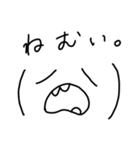 日常会話で使える絶妙な顔文字(タメ口)（個別スタンプ：12）