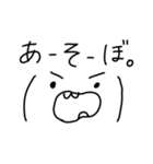 日常会話で使える絶妙な顔文字(タメ口)（個別スタンプ：19）