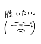日常会話で使える絶妙な顔文字(タメ口)（個別スタンプ：24）