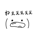 日常会話で使える絶妙な顔文字(タメ口)（個別スタンプ：25）