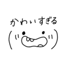 日常会話で使える絶妙な顔文字(タメ口)（個別スタンプ：32）