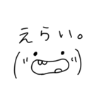 日常会話で使える絶妙な顔文字(タメ口)（個別スタンプ：33）