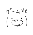 日常会話で使える絶妙な顔文字(タメ口)（個別スタンプ：39）