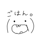 日常会話で使える絶妙な顔文字(タメ口)（個別スタンプ：40）