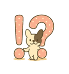 フレブル【アルファベット】（個別スタンプ：31）