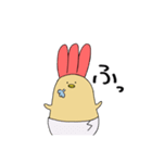 えびふらいひよこ3(修正)（個別スタンプ：1）