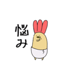 えびふらいひよこ3(修正)（個別スタンプ：15）