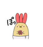 えびふらいひよこ3(修正)（個別スタンプ：20）