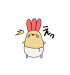 えびふらいひよこ3(修正)（個別スタンプ：23）
