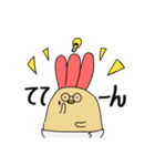 えびふらいひよこ3(修正)（個別スタンプ：25）