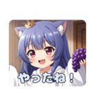 ぶどうみなみちゃんスタンプ（個別スタンプ：5）