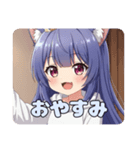 ぶどうみなみちゃんスタンプ（個別スタンプ：6）