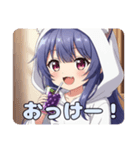 ぶどうみなみちゃんスタンプ（個別スタンプ：8）