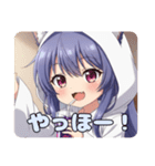 ぶどうみなみちゃんプレミアム（個別スタンプ：18）